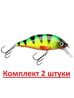 Воблер Шэд Язь 80mm, цвет 048 (окунь), 1 штука
