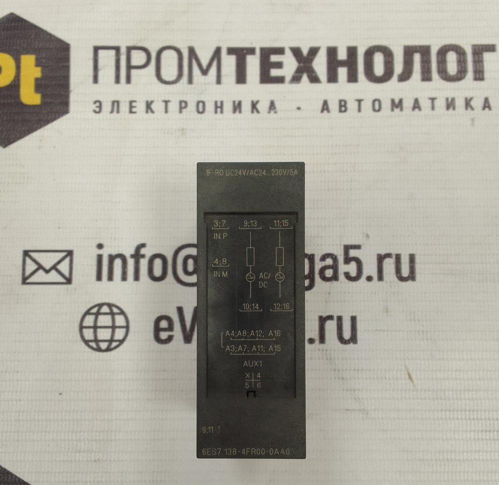 6ES7138-4FR00-0AA0