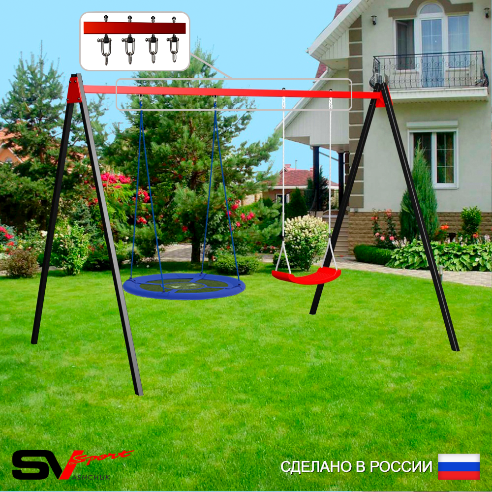 Уличные качели Sv Sport УК178В2 (3.0м/Гнездо Оксф. 100см/"Лодочка"/Подвесы на втулке 2к)