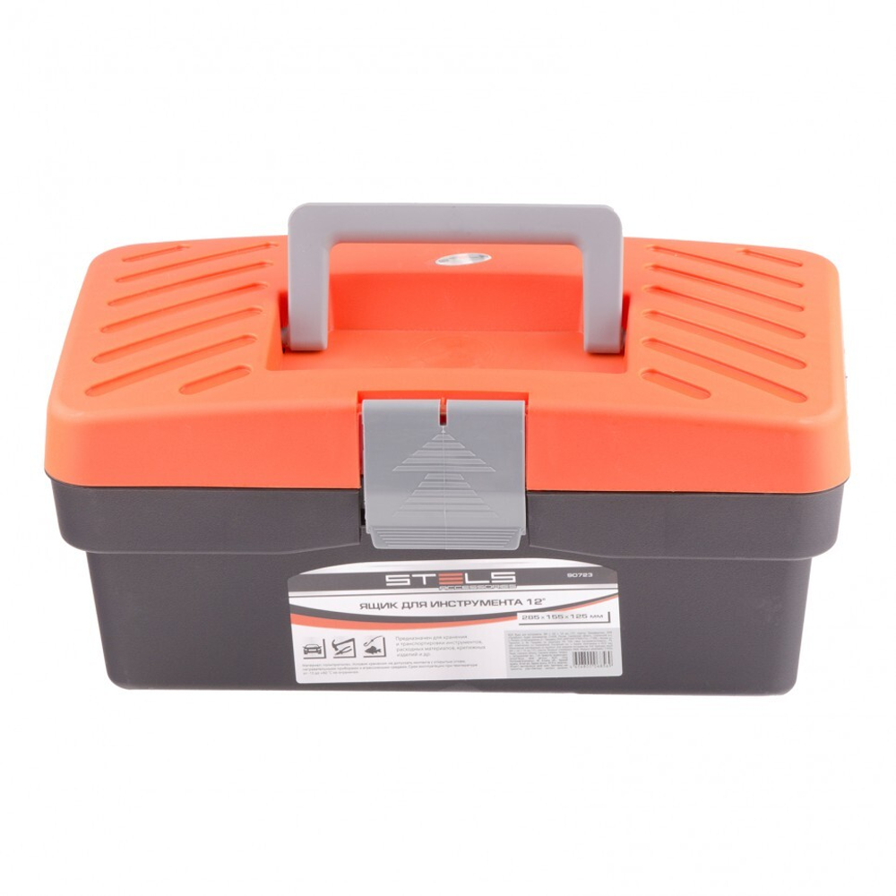 Yashchikdlyainstrumenta12285kh155kh125mmplastikRossiyaStels-90723_2