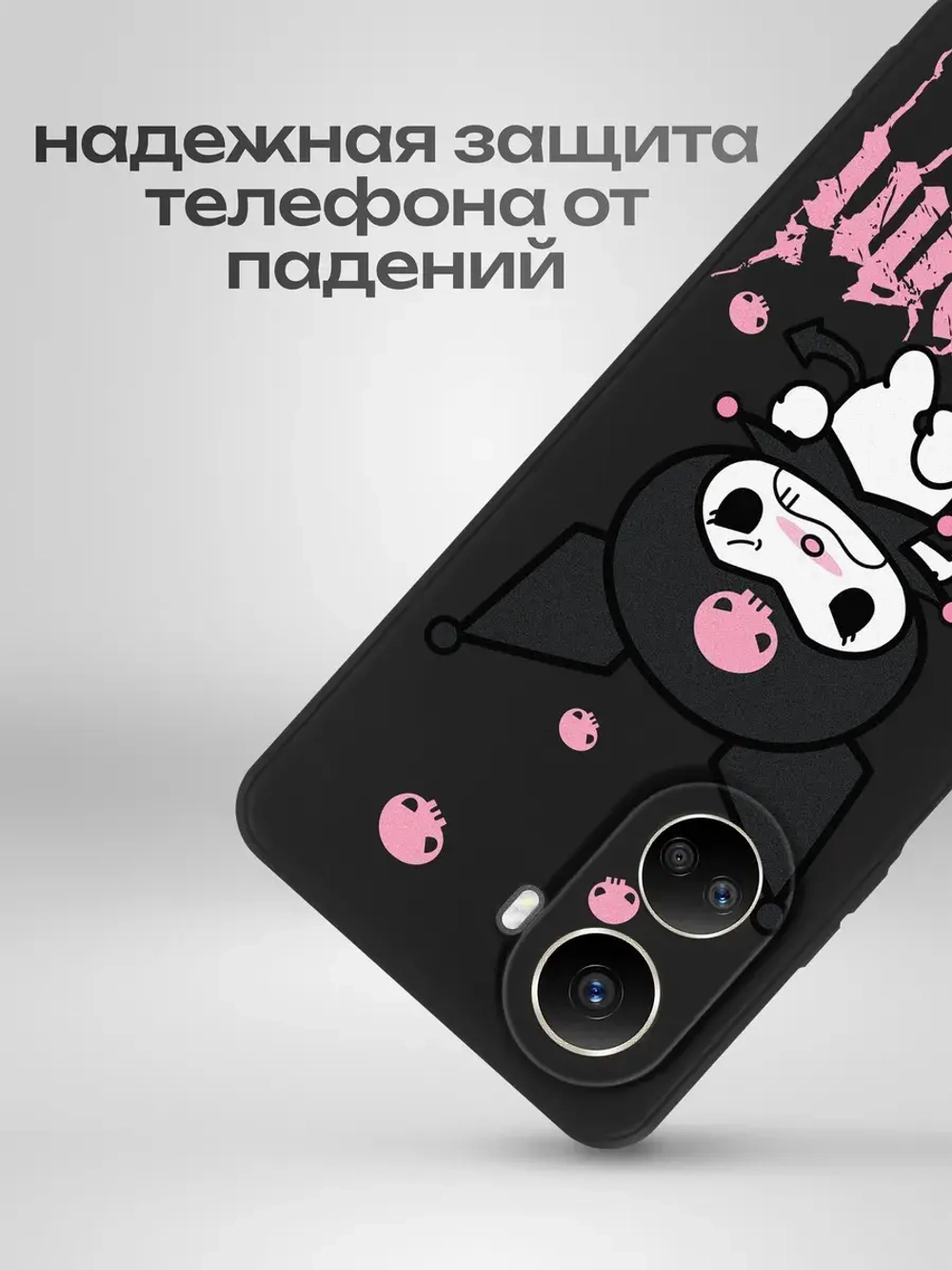 Чехол на Huawei Nova 10 SE