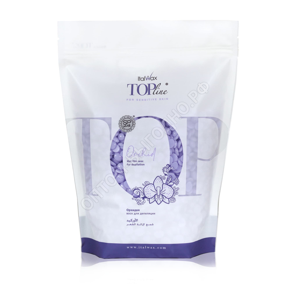 Воск горячий (пленочный)  ITALWAX Top Line Orchid (Орхидея)  гранулы 750гр
