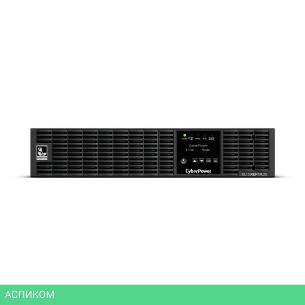 Источник бесперебойного питания CyberPower UPS Online (OL1000ERTXL2U)