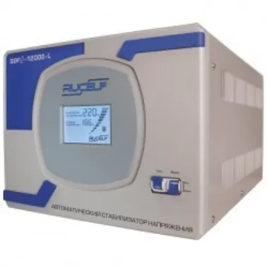 Стабилизаторы напряжения Rucelf SDF.II-12000-L - фото 1