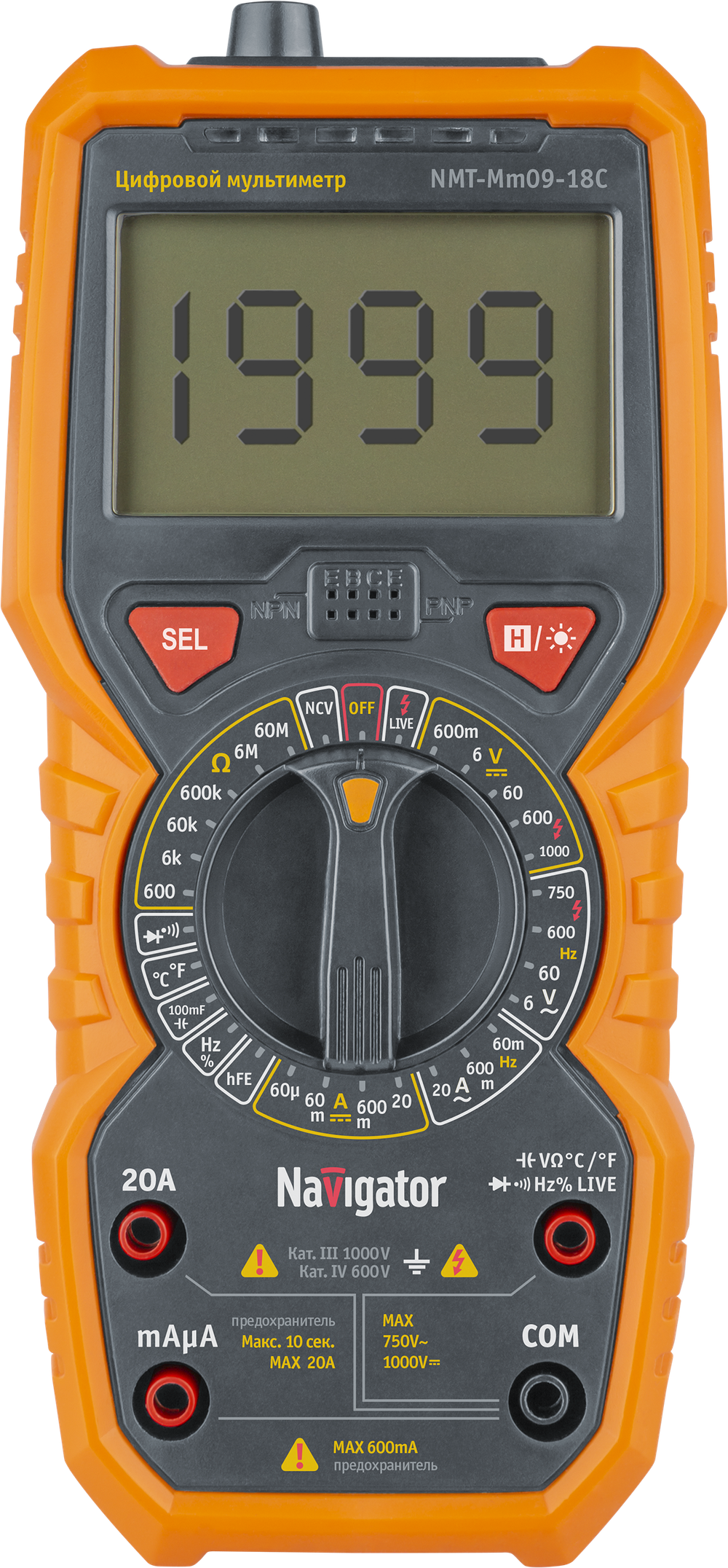 Мультиметр Navigator 93 594 NMT-Mm09-18C (18C)