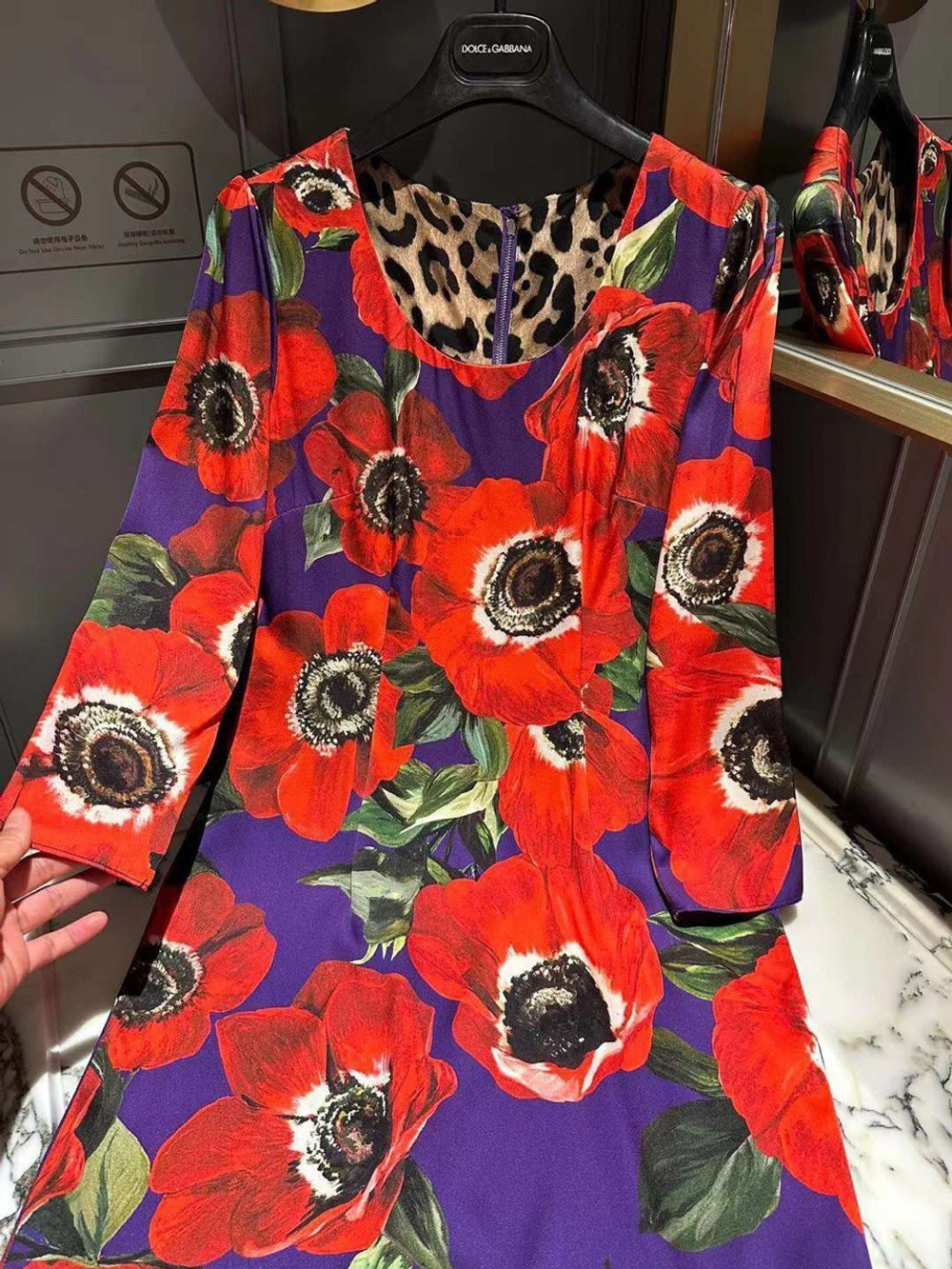 Платье Dolce&Gabbana