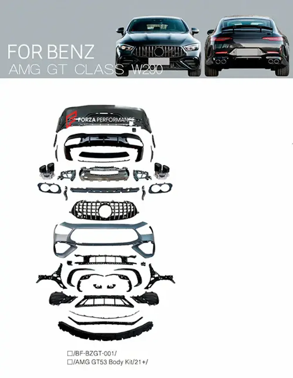 Обвес переделка для MERCEDES BENZ AMG GT X290 GT43 GT50 ДО GT53 2018+ АМГ Мерседес Бенц