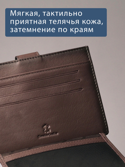 160 - Обложка для документов, Stampa Brio