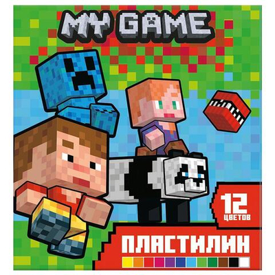 Пластилин 12цв. "My Game" 240 гр, стека пластиковая, в коробке (Центрум)