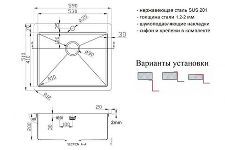 Мойка ZorG ZL R 590510 GRAFIT