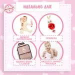 "Умный Заяц" умный обучающий интерактивный, розовый