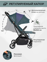 Коляска прогулочная Sweet Baby SBL Aura Basic Green