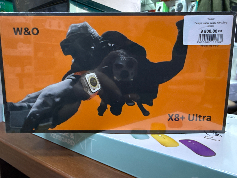 Смарт часы W&O X8+Ultra black