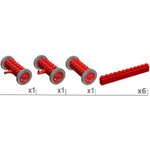 Подвижная платформа 35x20x16 см для конструктора 7,5"