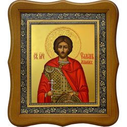 Филипп Апамейский мученик. Икона на холсте.