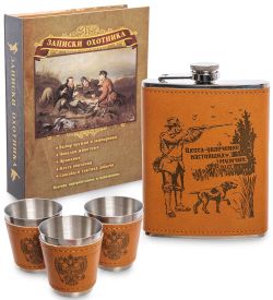 GT-55 Подарочный набор фляжка 200 мл со стопками «Записки охотника»
