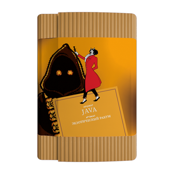 Satyr - Java (100г)