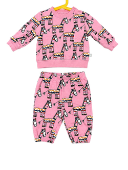 Костюм Stella McCartney