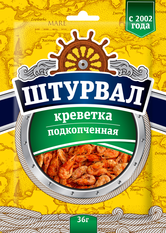 Креветка подкопченная с/с 36г  (40)  Штурвал