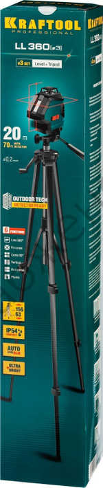 KRAFTOOL LL360 #3, лазерный нивелир (34645-3)