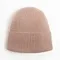 Шапка женская MINAKU с подворотом, размер 54-56, цвет бежевый