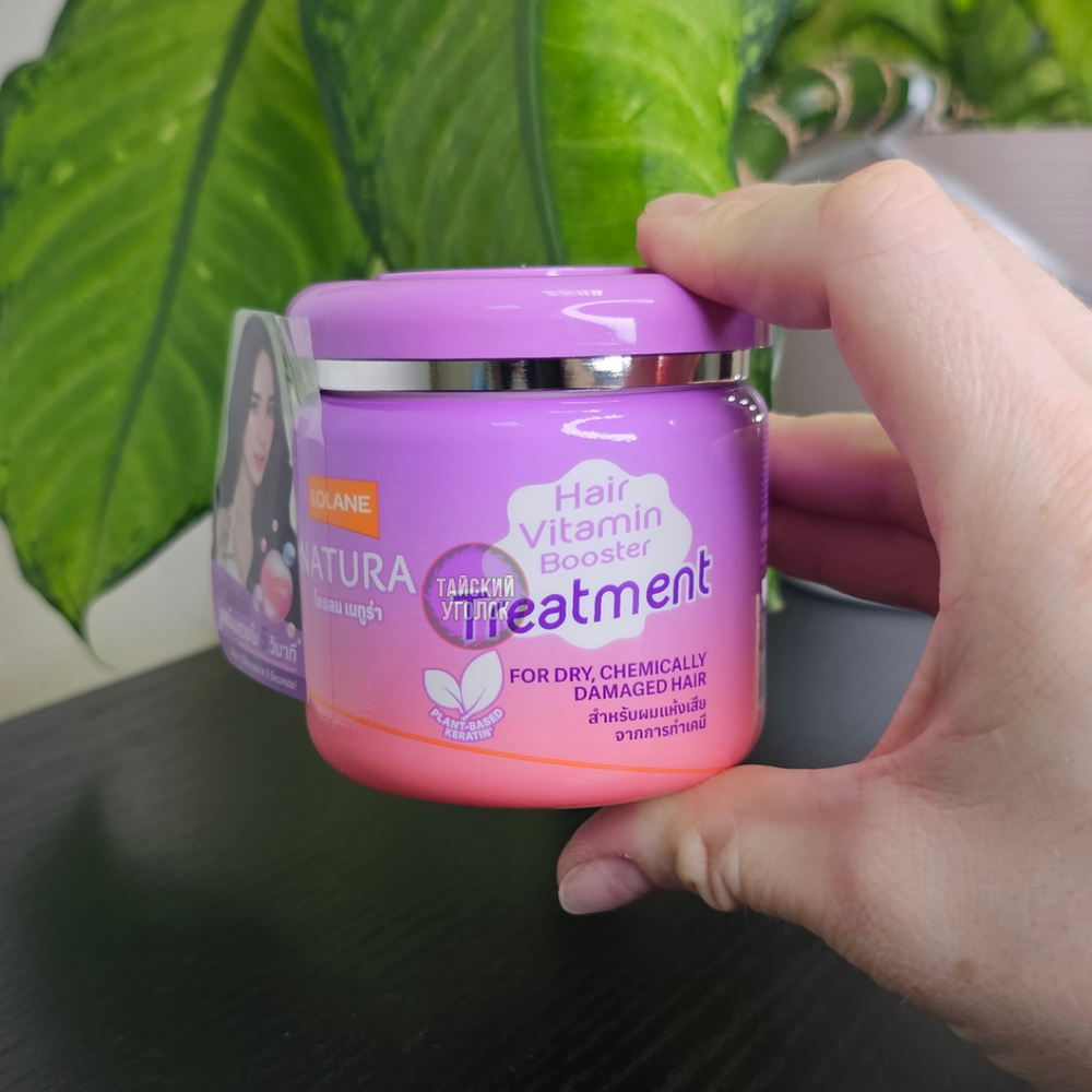 Маска для волос LOLANE Для сухих и поврежденых химией 250 гр