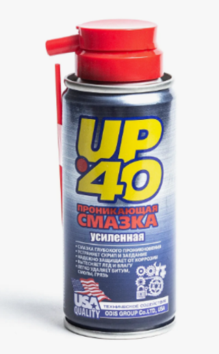 Смазка многоцелевая 350мл Проникающая Citi-UP (UP-40)