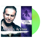Леонид Агутин / Box Album Collection (Coloured Vinyl)(7LP)