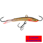 Балансир рыболовный CLASSIC 3D 74mm 1 штука 16 г.