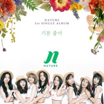 Альбом Nature - Feel So Good 1st Debut Single Album