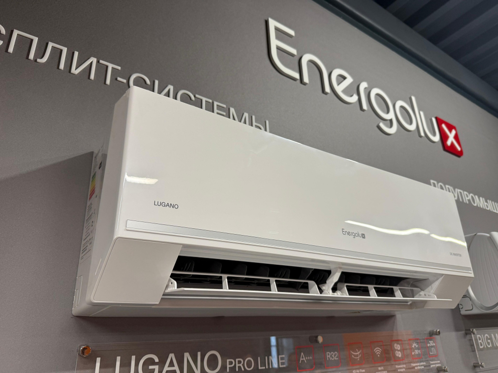 Кондиционер Energolux Lugano PRO Line SAS12DL2-AI/SAU12DL2-AI