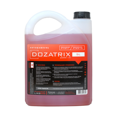Автошампунь Himprofline Dozatrix 5л