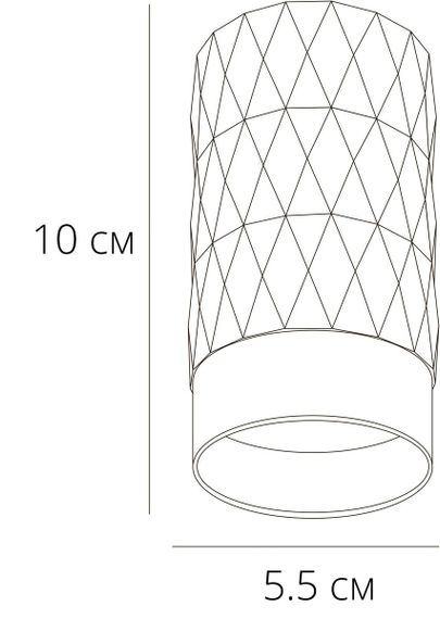 Потолочный светильник Arte Lamp Fang A5658PL-1WH