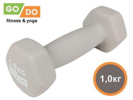 Гантель GO DO в виниловой матовой неопреновой оболочке.  Вес 1 кг.  (Белый)
