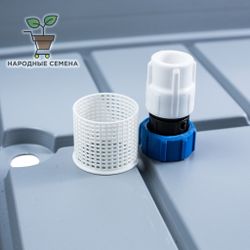 Штуцер сливной 22мм