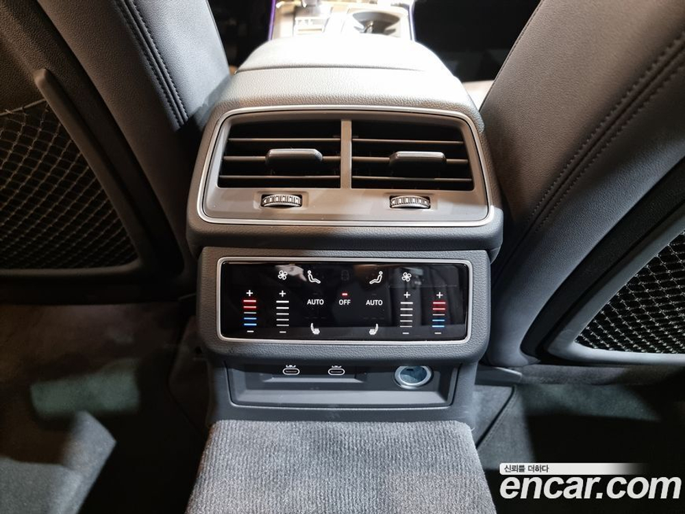 Audi A6 (C8) 45 TFSI (09.2023)