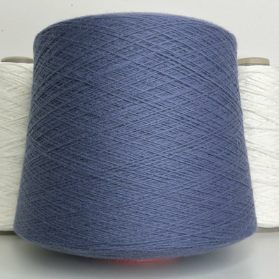 FRAMURA - GTI (Gruppo Tessile Industriale); 80% меринос, 10% шиншилла, 10% кашемир; 800м/100гр; col.7259 Jeans