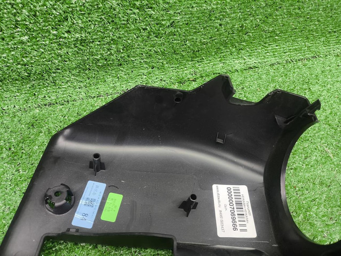 Кожух рулевой колонки Chery Arrizo 8 (2022-н.в.)