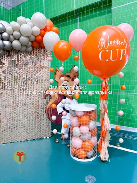 Фотозона Яркость