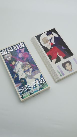 Набор открыток, карточек и наклеек "Ложные гадания / Invented Inference", 188 предметов