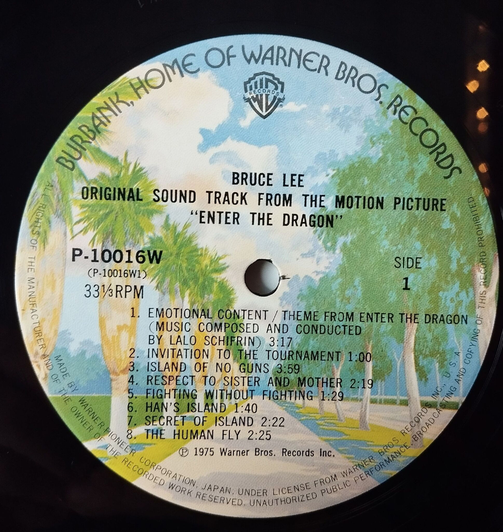 Винтажная виниловая пластинка LP Lalo Schifrin Bruce Lee Soundtrack From Enter The Dragon Выход Дракона Брюс Ли (Japan 1975) (Obi)