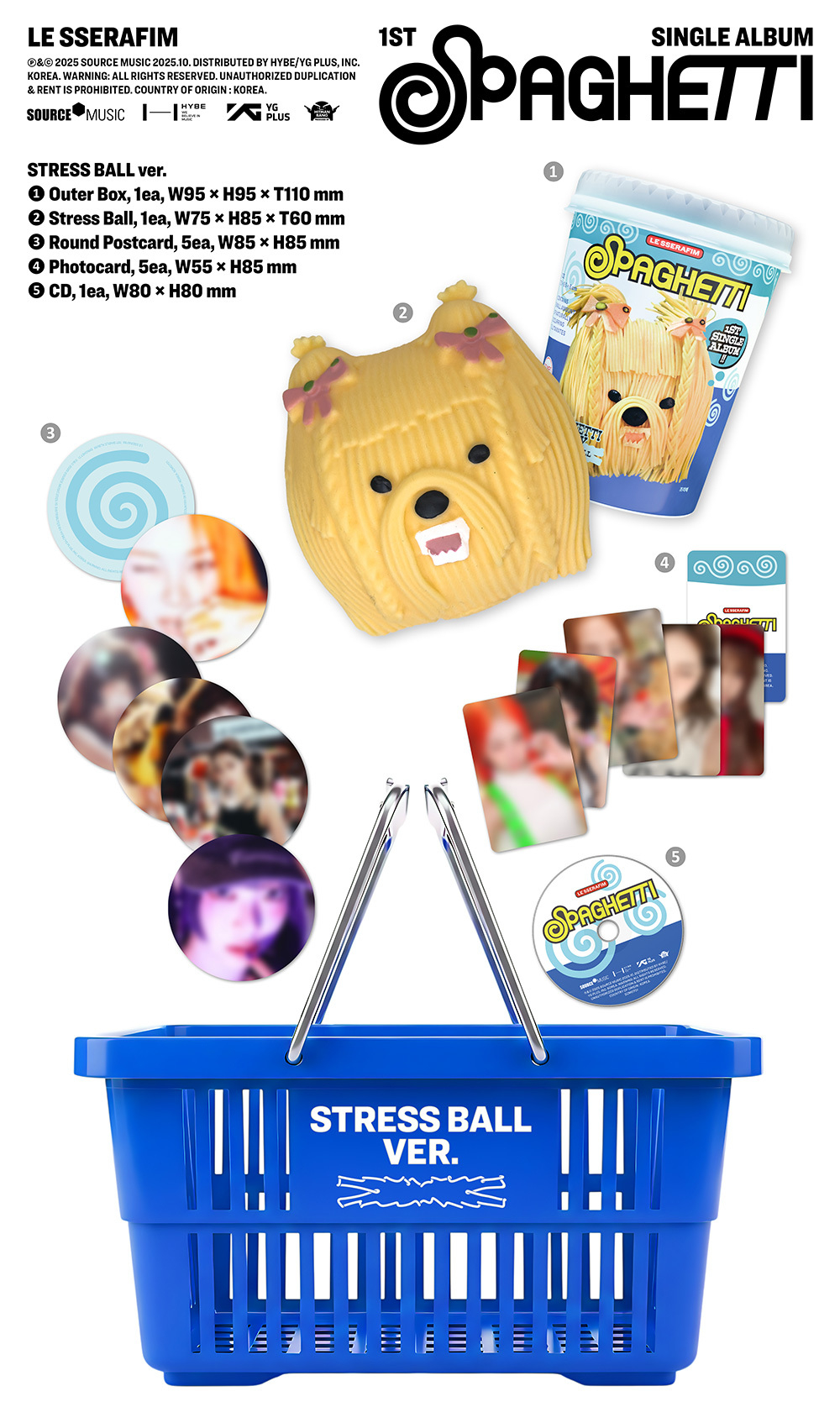 Альбом LE SSERAFIM - 1st Single Album SPAGHETTI (STRESS BALL ver.) (Weverse shop)