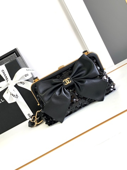 Chanel Bag 21 cm
