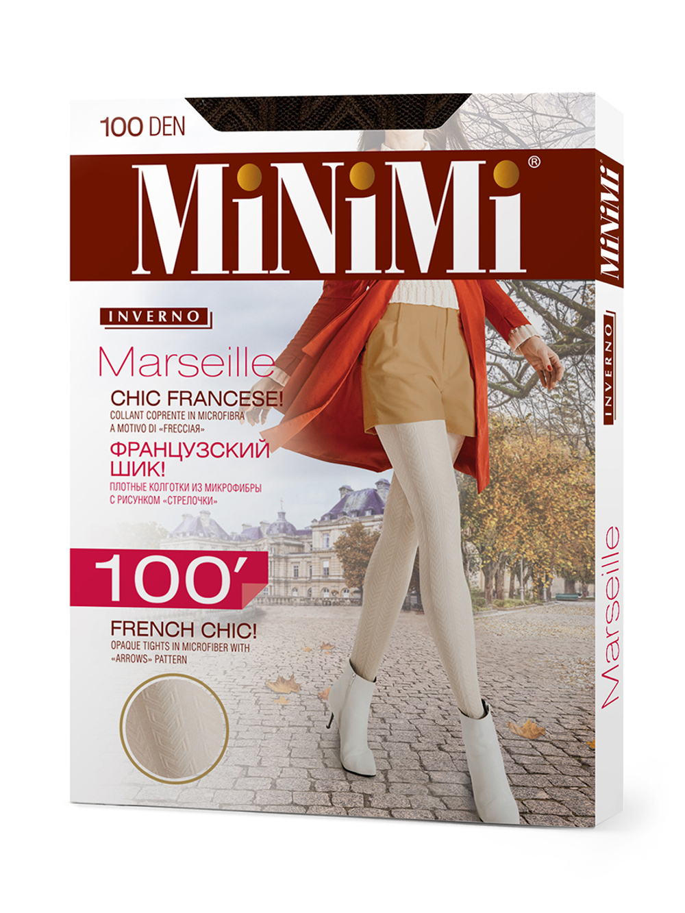 MiNiMi MARSEILLE 100 (стрелочки микрофибра)