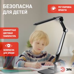 Настольный светильник ЭРА NLED-497-12W-BK светодиодный на струбцине и с основанием черный