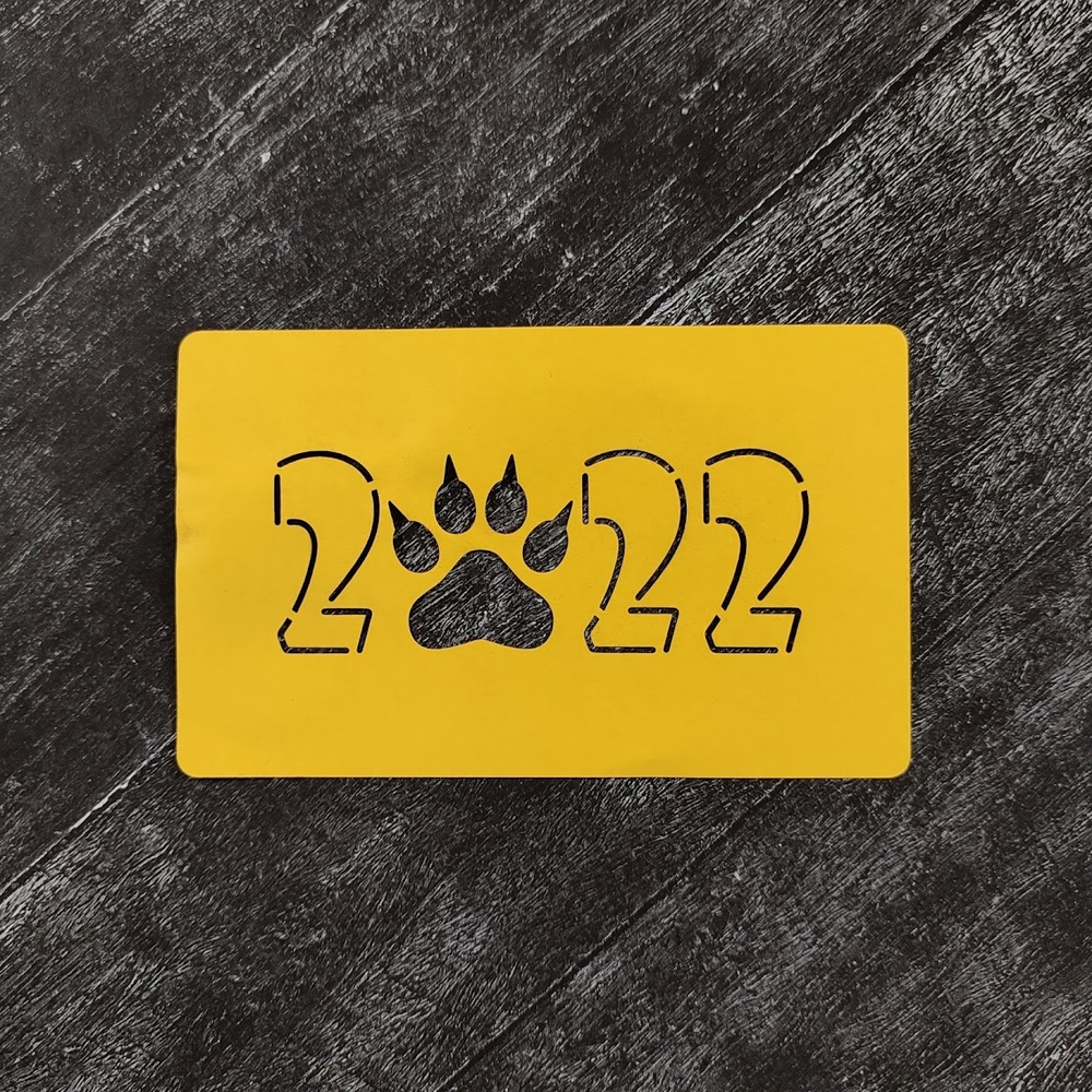 2022 №3 Год тигра