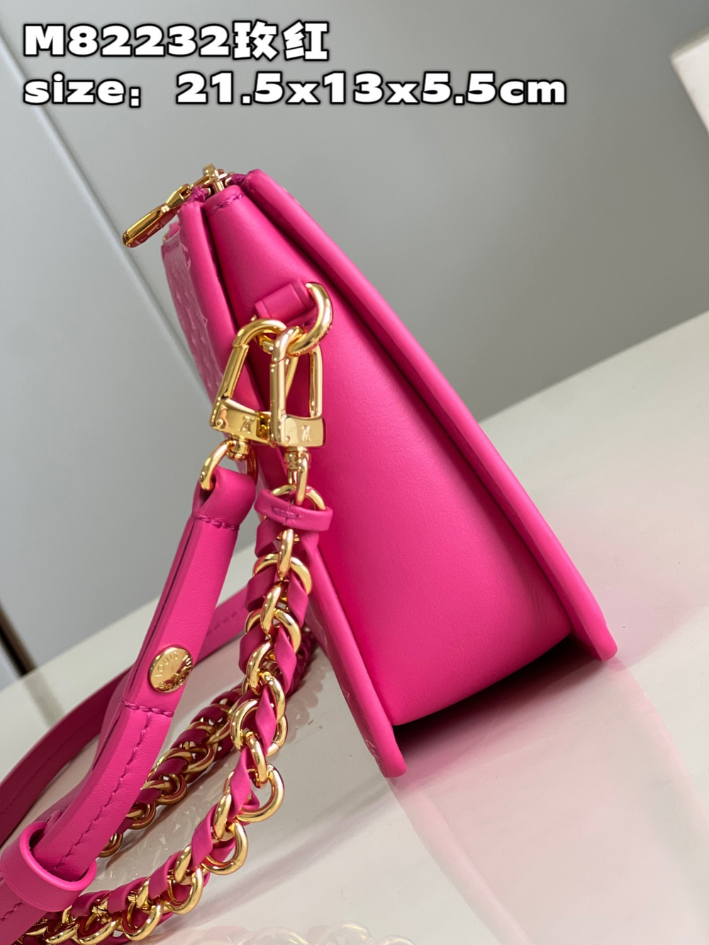 Louis Vuitton Lexington Pouch