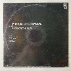 Винтажная виниловая пластинка LP Fox The Fox Precious Little Diamond (Holland 1984) Maxi Single 45 RPM