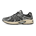 ASICS Gel Kahana TR Nexus