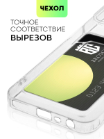 Чехол BROSCORP для realme C35 (арт. RM-C35-TPU-01-POCKET )